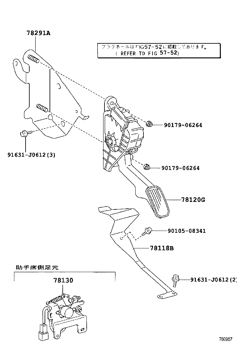  DYNA TOYOACE HV |  ACCELERATOR LINK