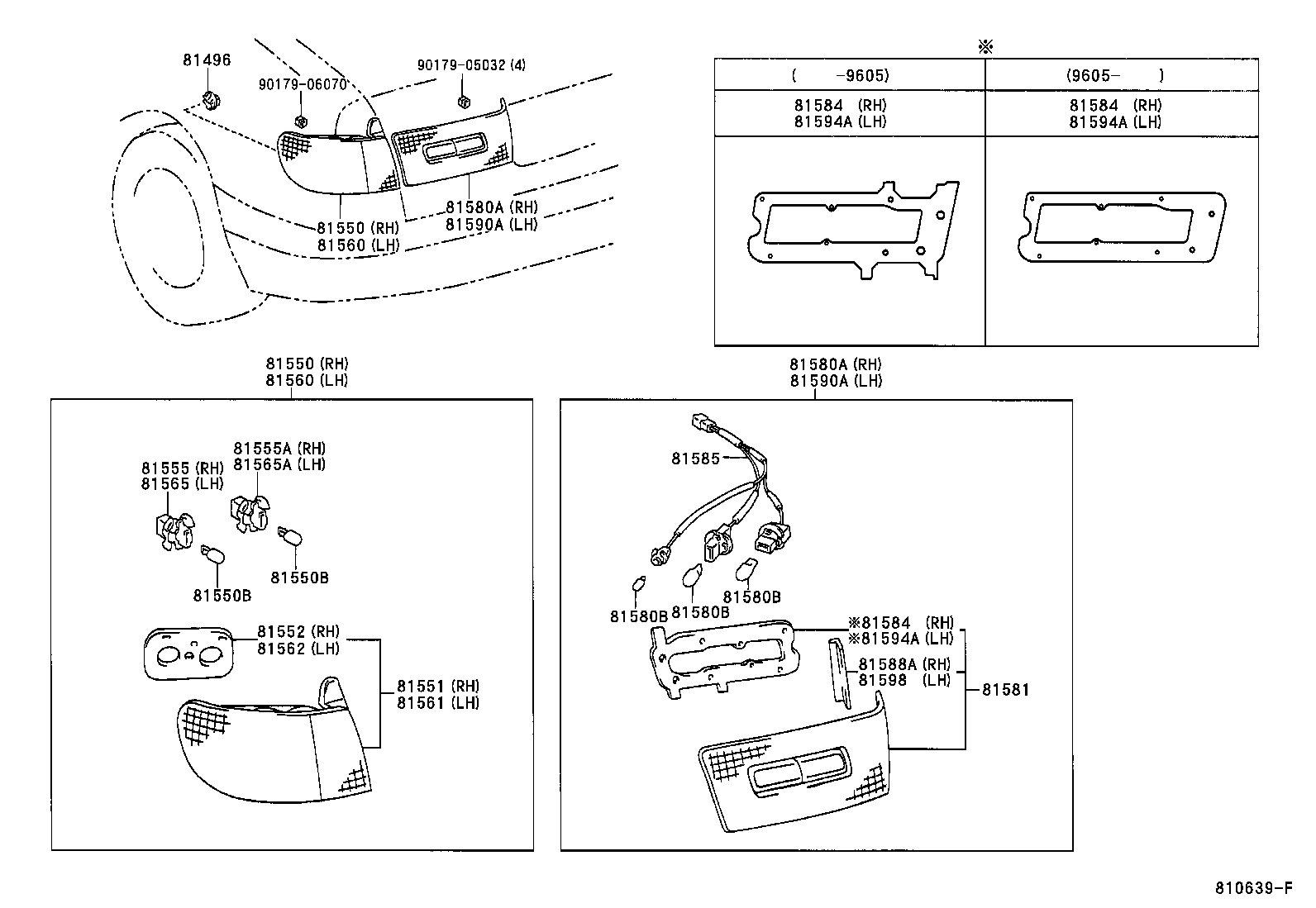  CALDINA |  REAR COMBINATION LAMP