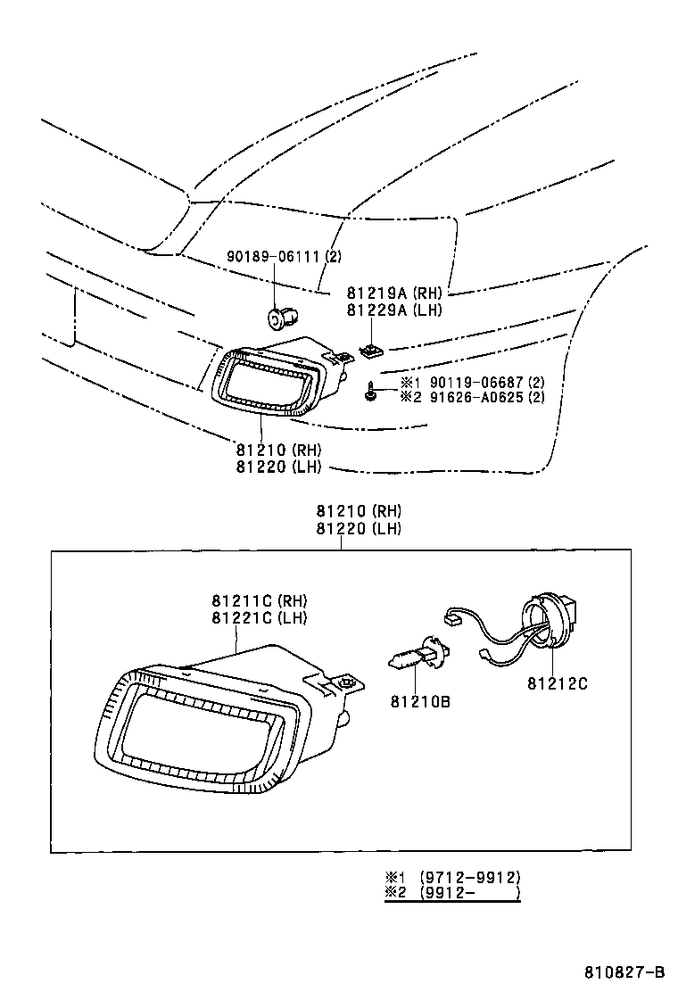  CALDINA |  FOG LAMP