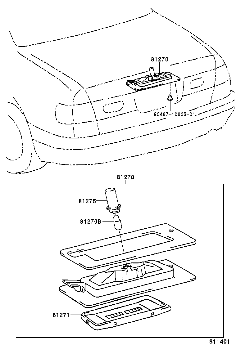  CALDINA |  REAR LICENSE PLATE LAMP