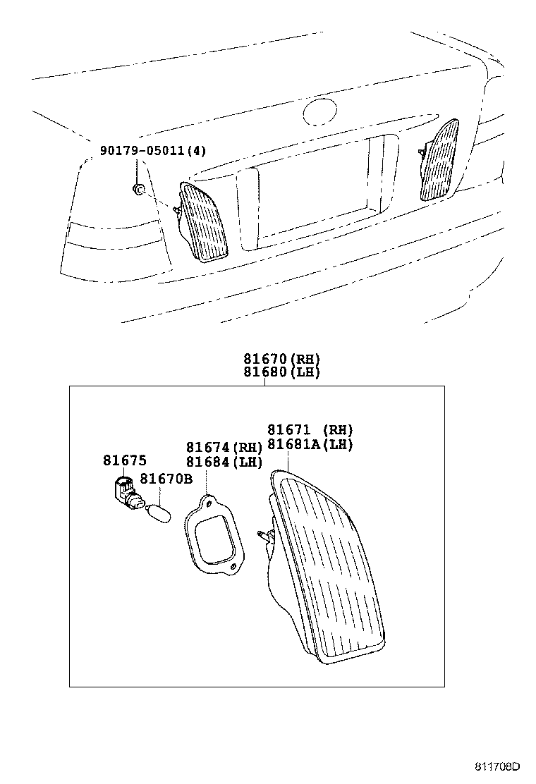  PROGRES |  BACK UP LAMP