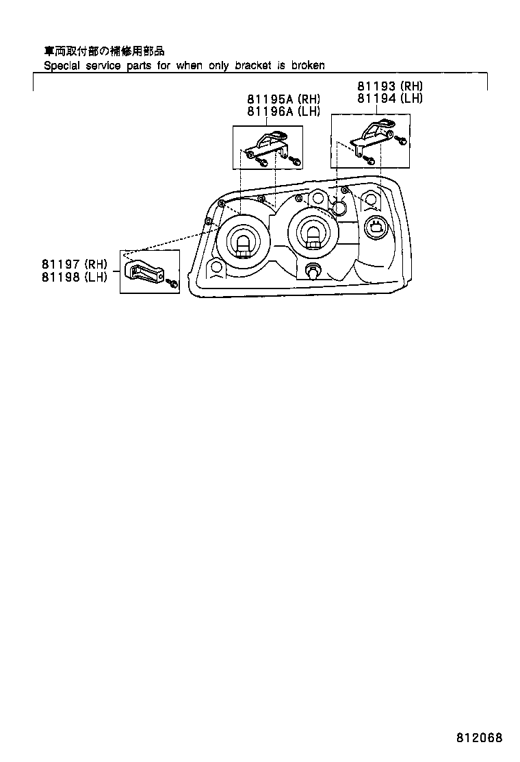  KLUGER L V |  HEADLAMP