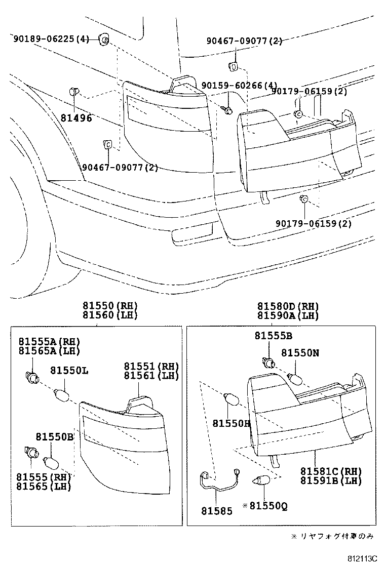  ALPHARD G V |  REAR COMBINATION LAMP