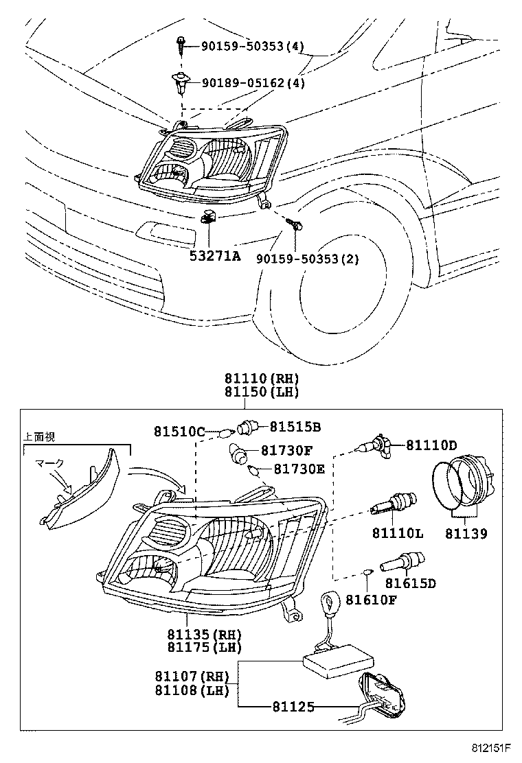  ALPHARD G V |  HEADLAMP