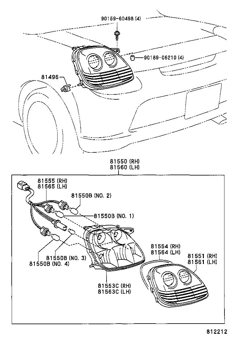  MR S |  REAR COMBINATION LAMP