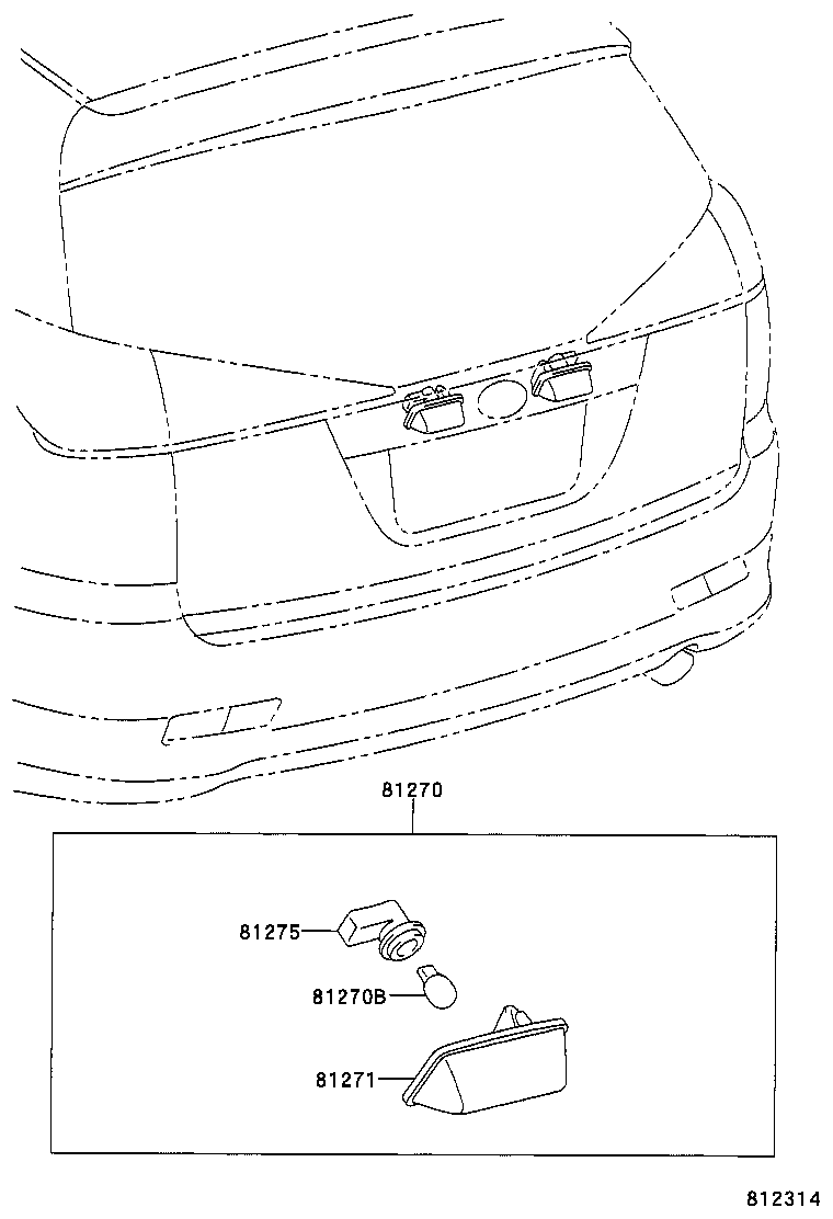  CALDINA |  REAR LICENSE PLATE LAMP