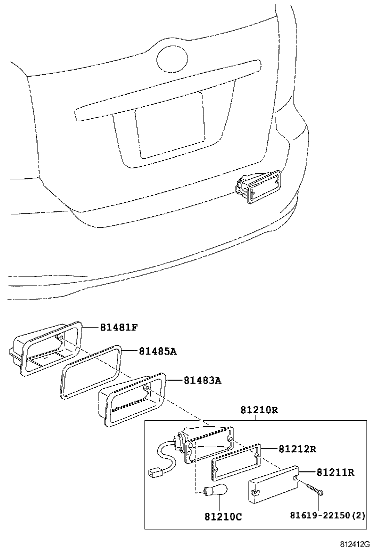  WISH |  REAR FOG LAMP