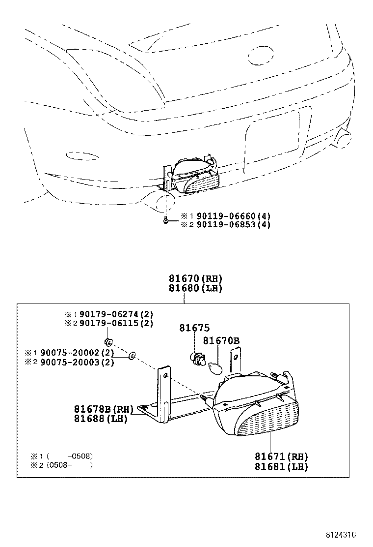  SOARER SC430 |  BACK UP LAMP