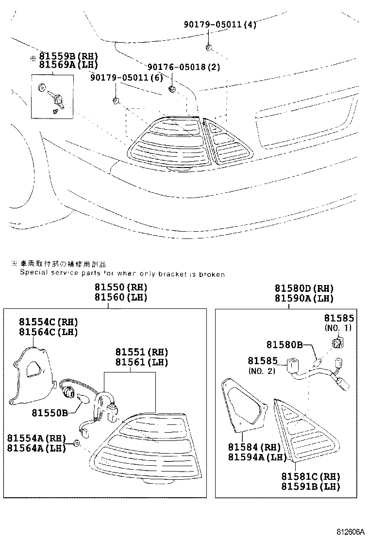  CELSIOR |  REAR COMBINATION LAMP