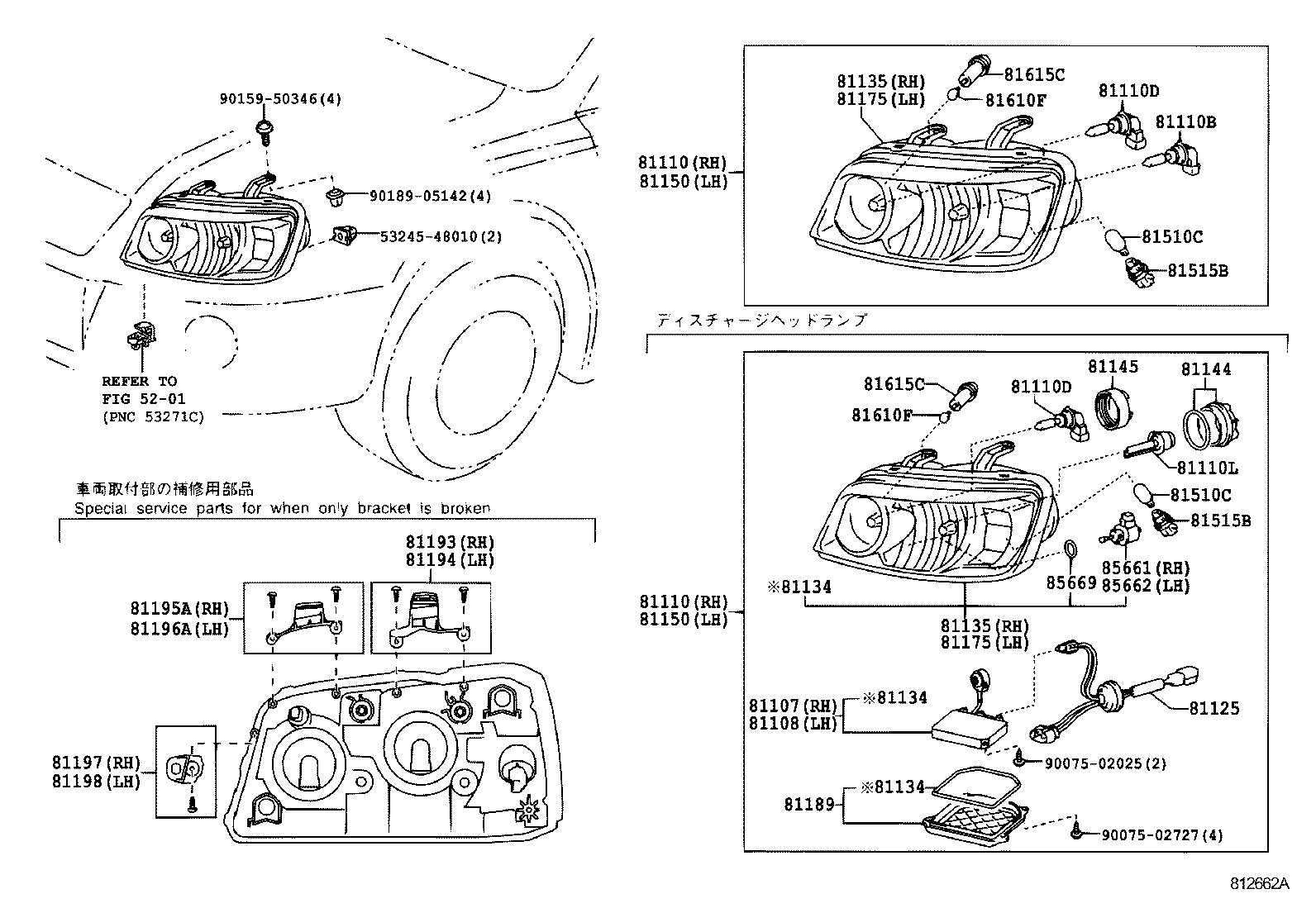  KLUGER L V |  HEADLAMP