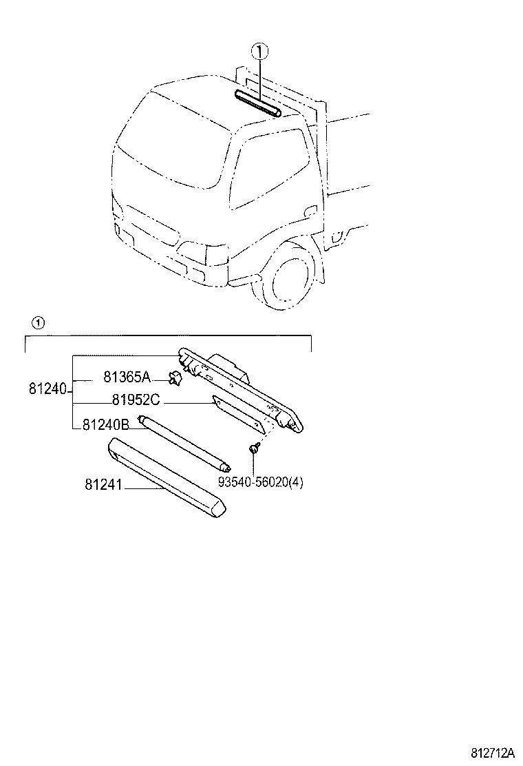  DYNA TOYOACE HV |  INTERIOR LAMP