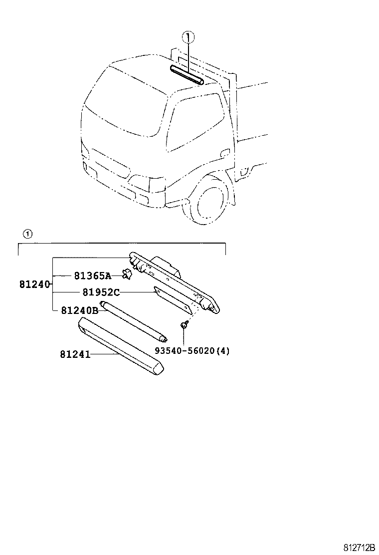  DYNA TOYOACE HV |  INTERIOR LAMP