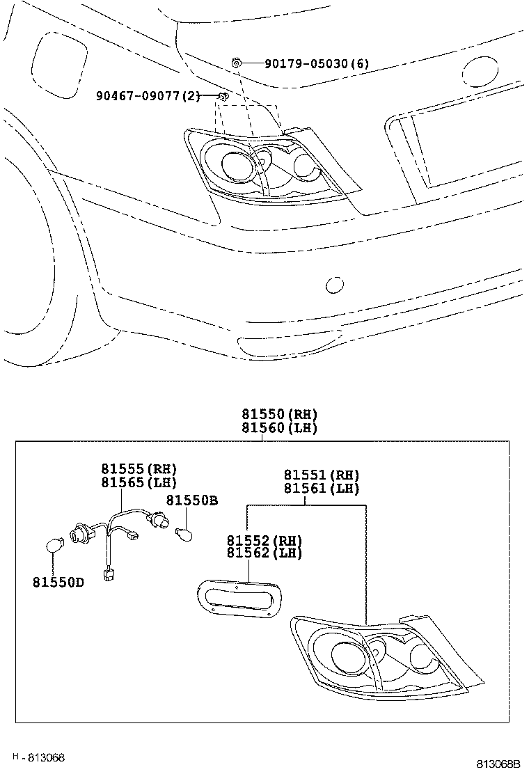  MARK X |  REAR COMBINATION LAMP
