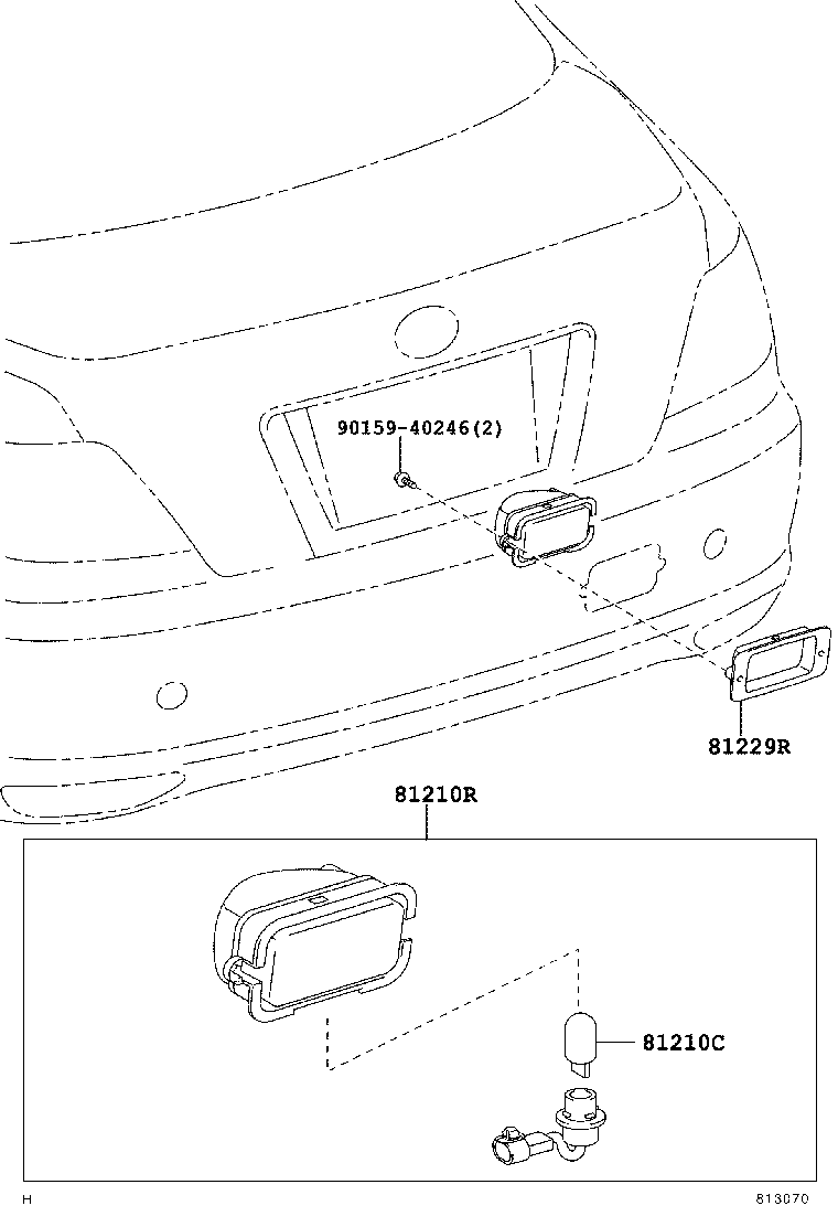  MARK X |  REAR FOG LAMP