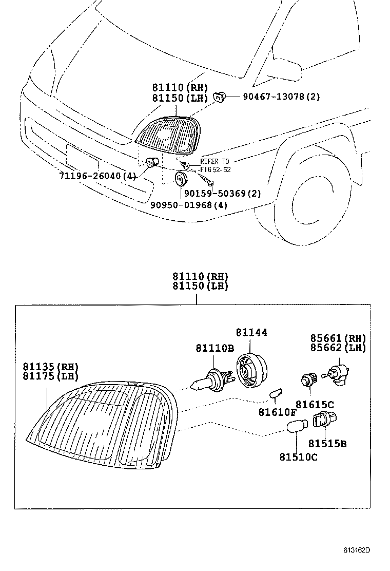  LITE TOWNACE |  HEADLAMP