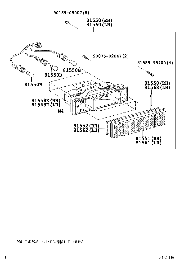  LITE TOWNACE |  REAR COMBINATION LAMP
