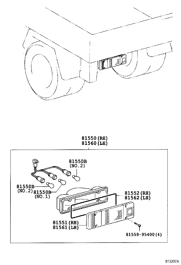  DYNA TOYOACE HV |  REAR COMBINATION LAMP