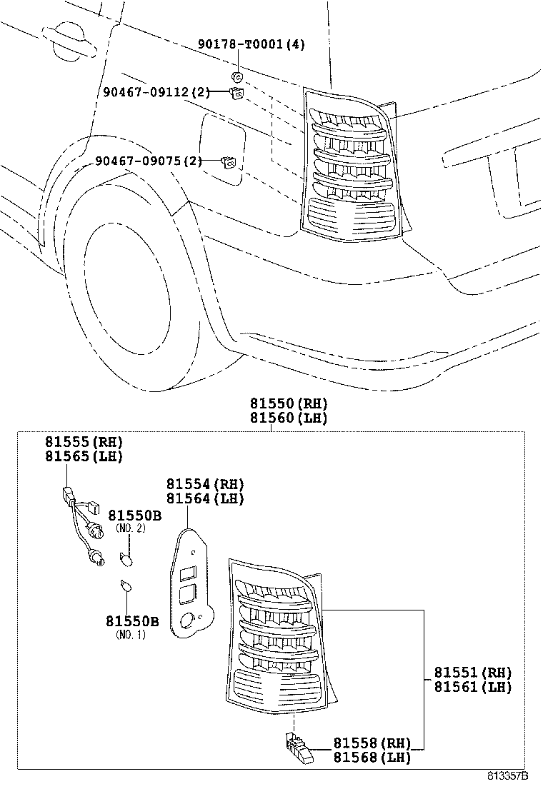  WISH |  REAR COMBINATION LAMP