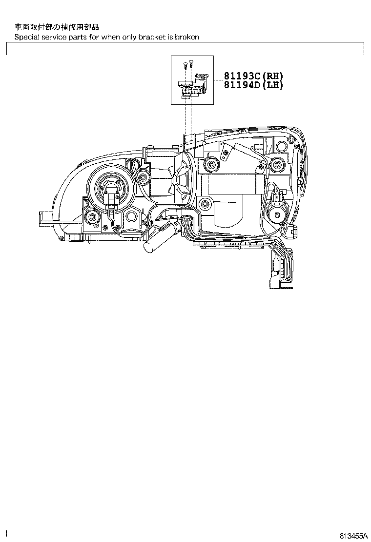  GS460 430 350 |  HEADLAMP