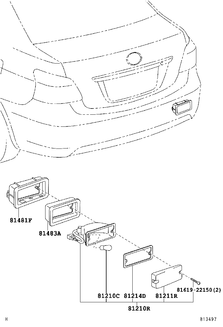  BELTA |  REAR FOG LAMP