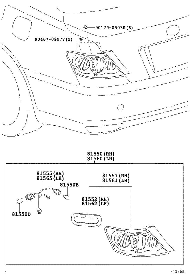  MARK X |  REAR COMBINATION LAMP