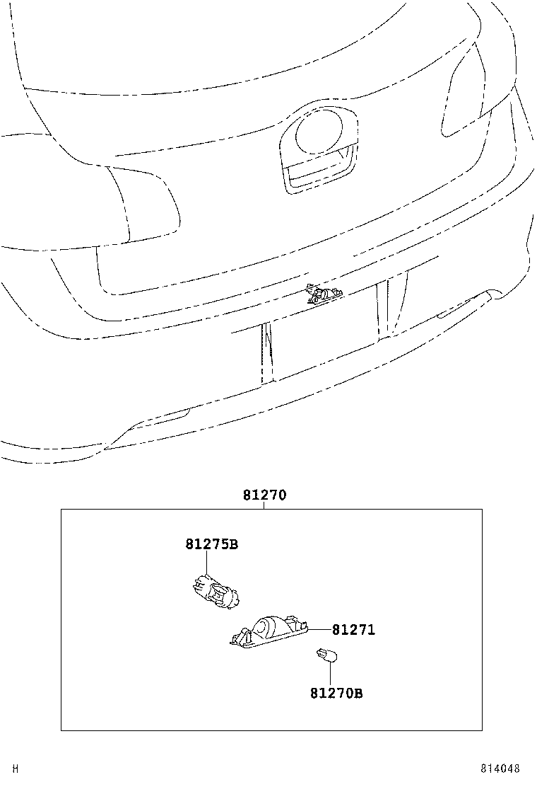  BLADE |  REAR LICENSE PLATE LAMP