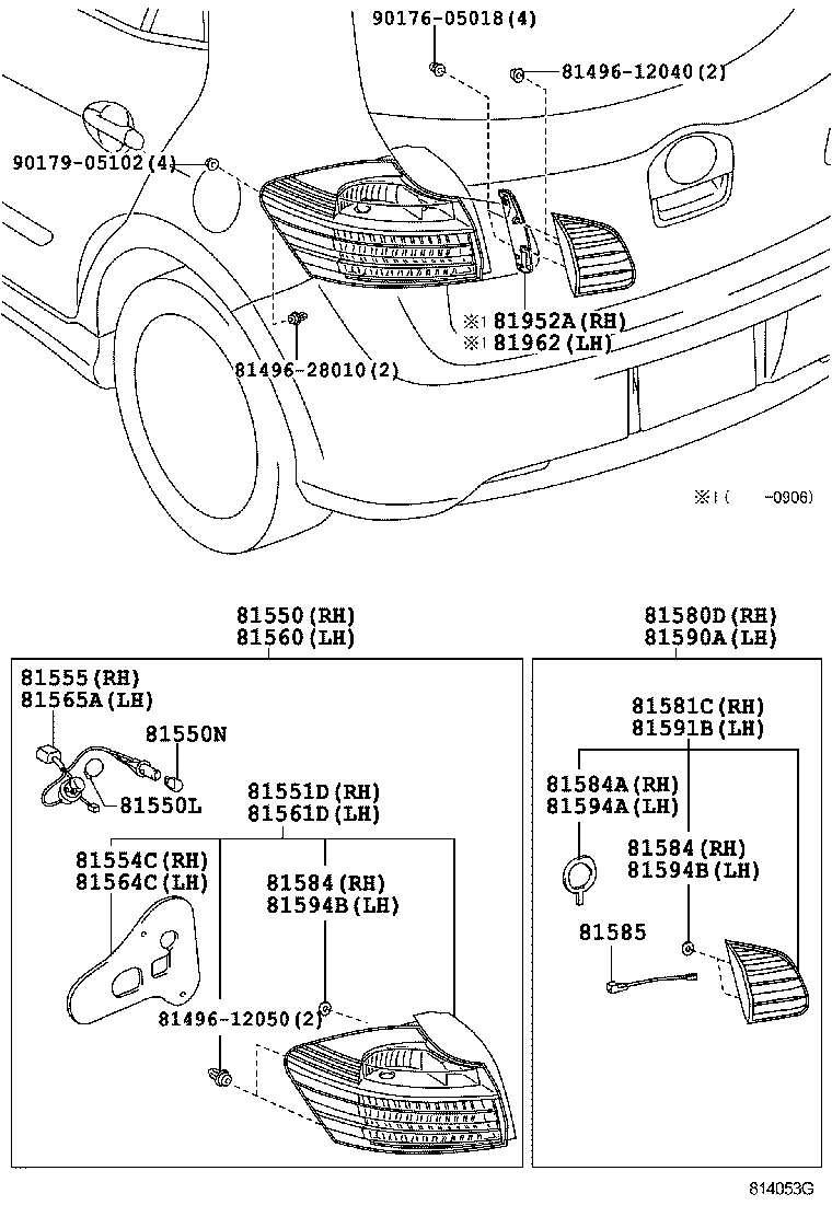  BLADE |  REAR COMBINATION LAMP
