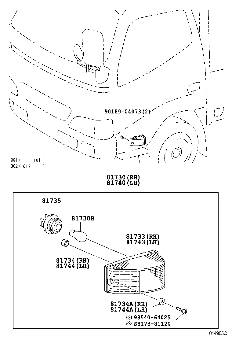  DYNA TOYOACE HV |  SIDE TURN SIGNAL LAMP OUTER MIRROR LAMP