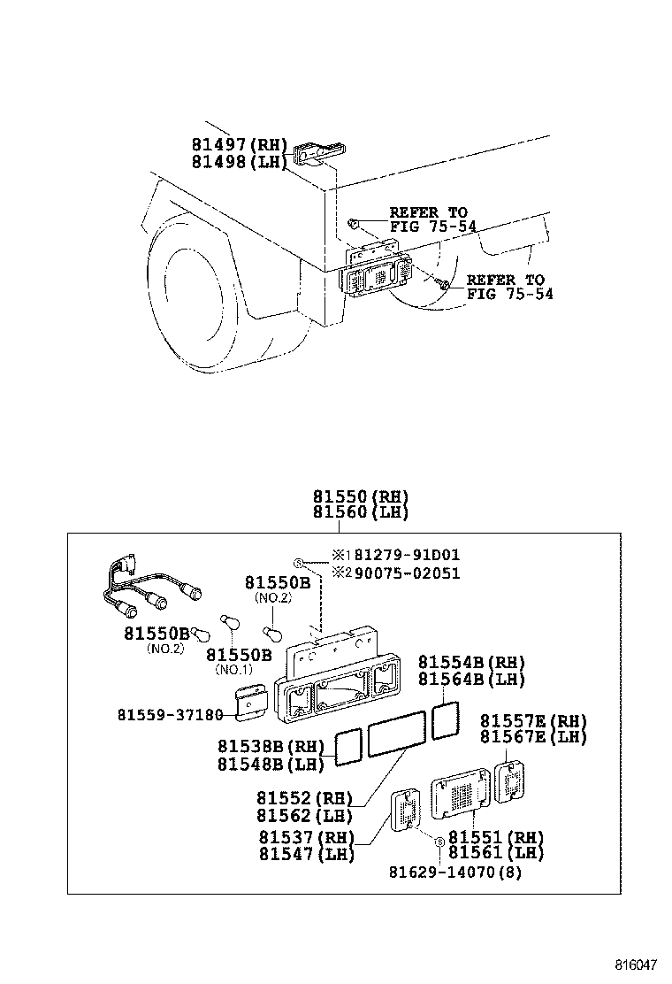  DYNA TOYOACE |  REAR COMBINATION LAMP