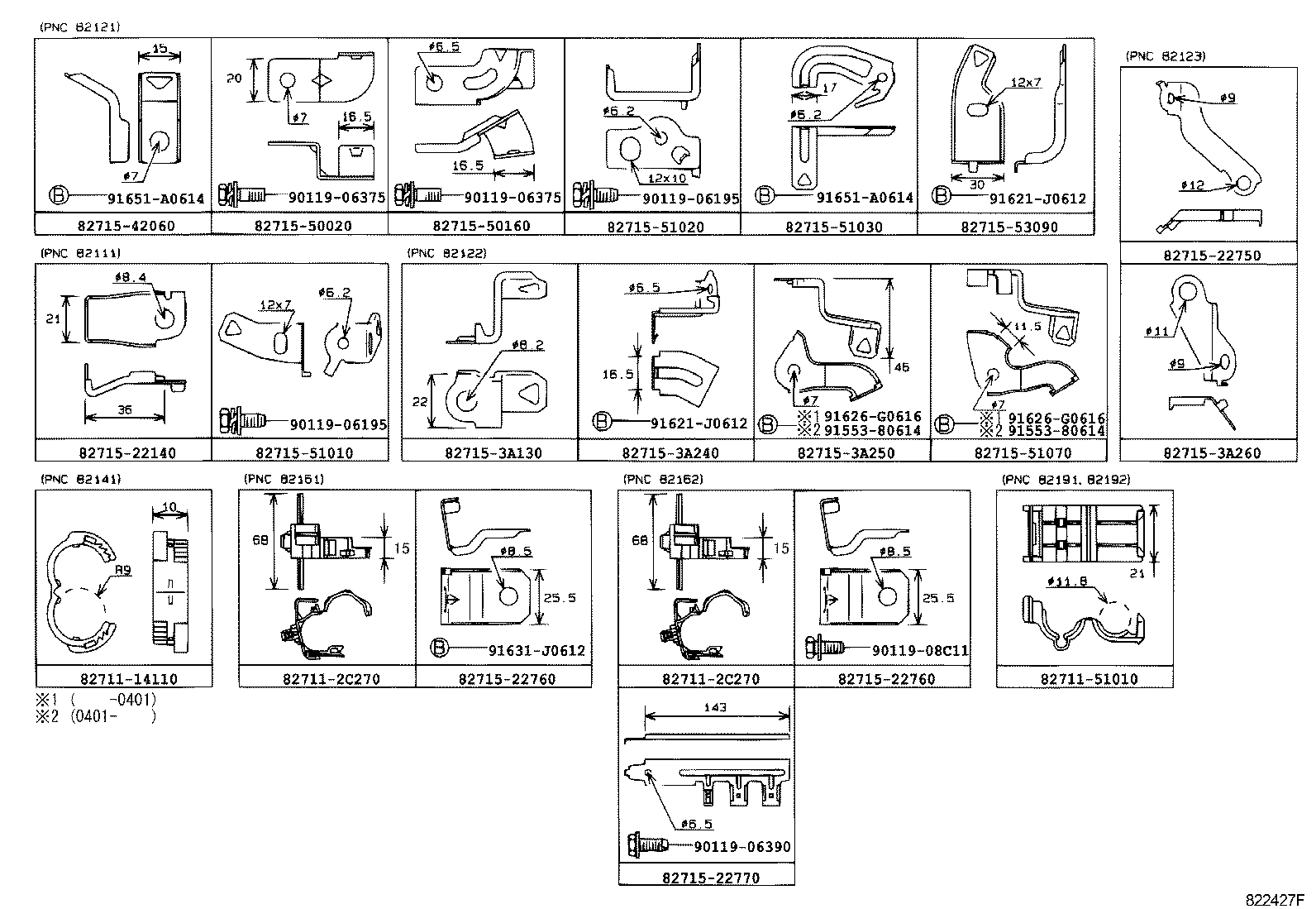  MARK 2 MARK 2 BLIT |  WIRING CLAMP