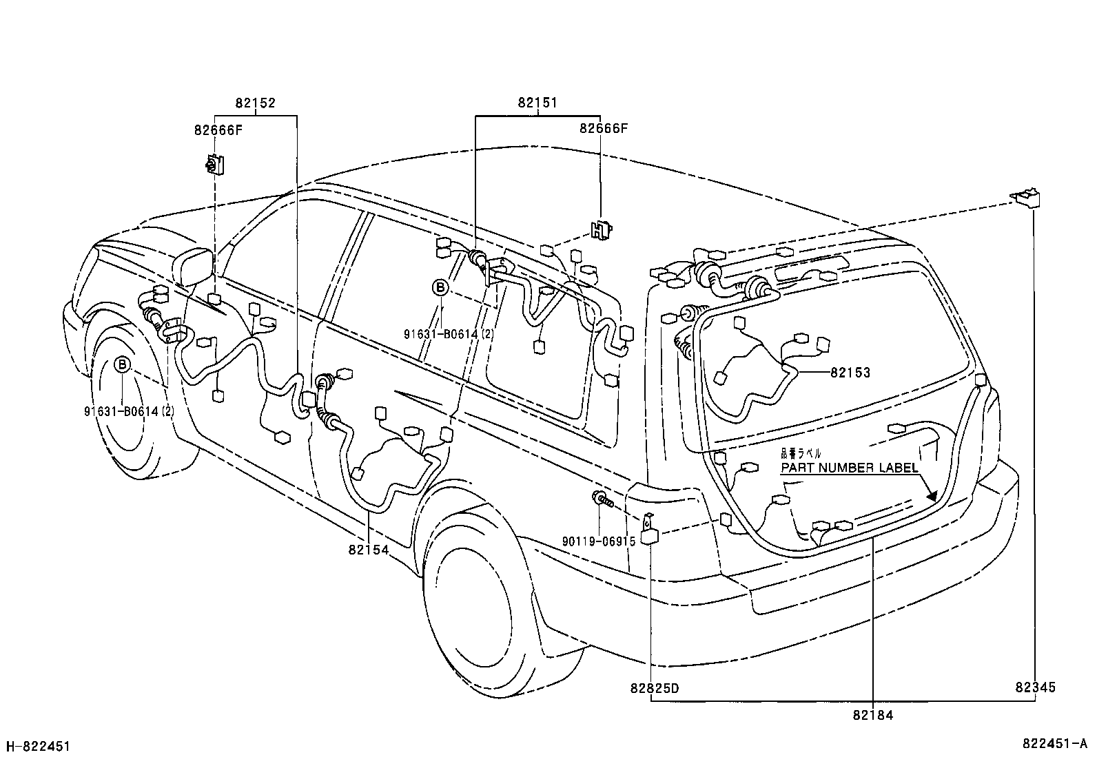  KLUGER L V |  WIRING CLAMP