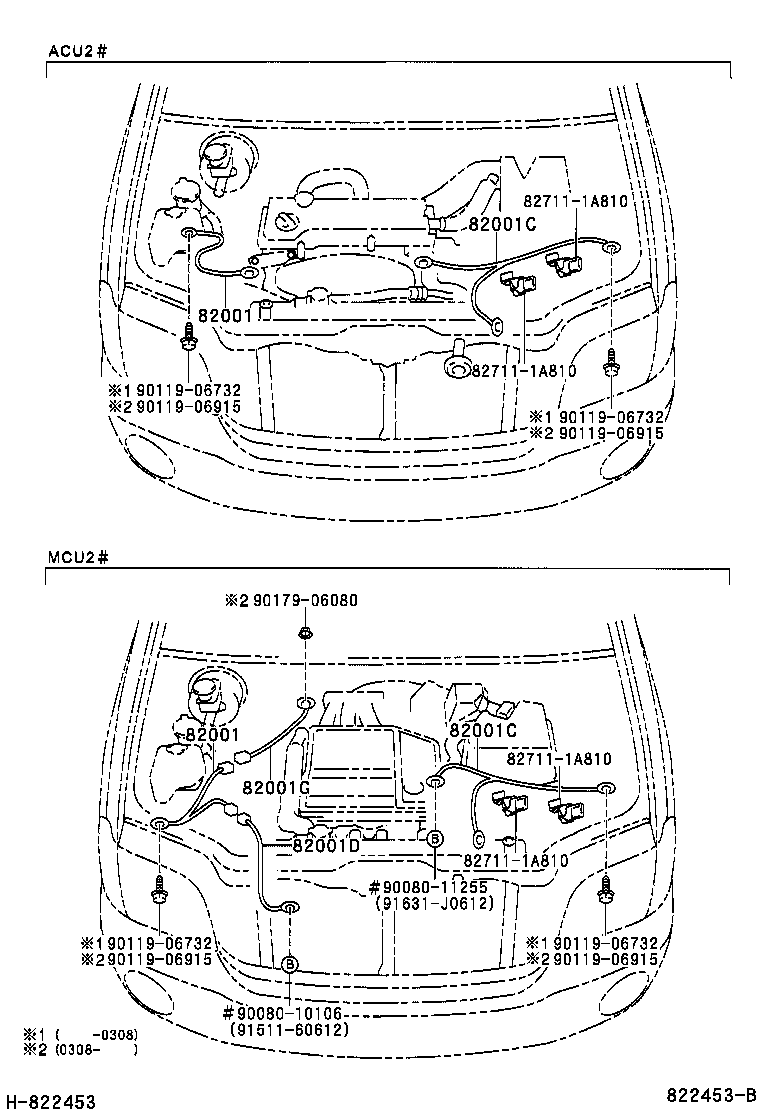  KLUGER L V |  WIRING CLAMP
