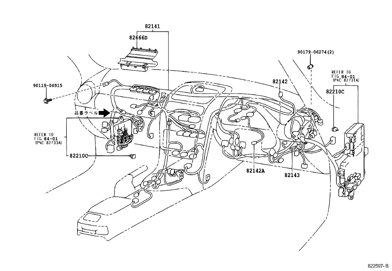  ALTEZZA ALTEZZA GITA |  WIRING CLAMP