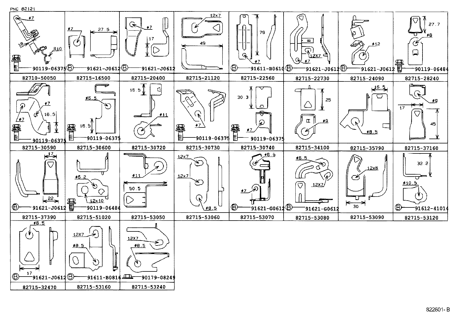  ALTEZZA ALTEZZA GITA |  WIRING CLAMP