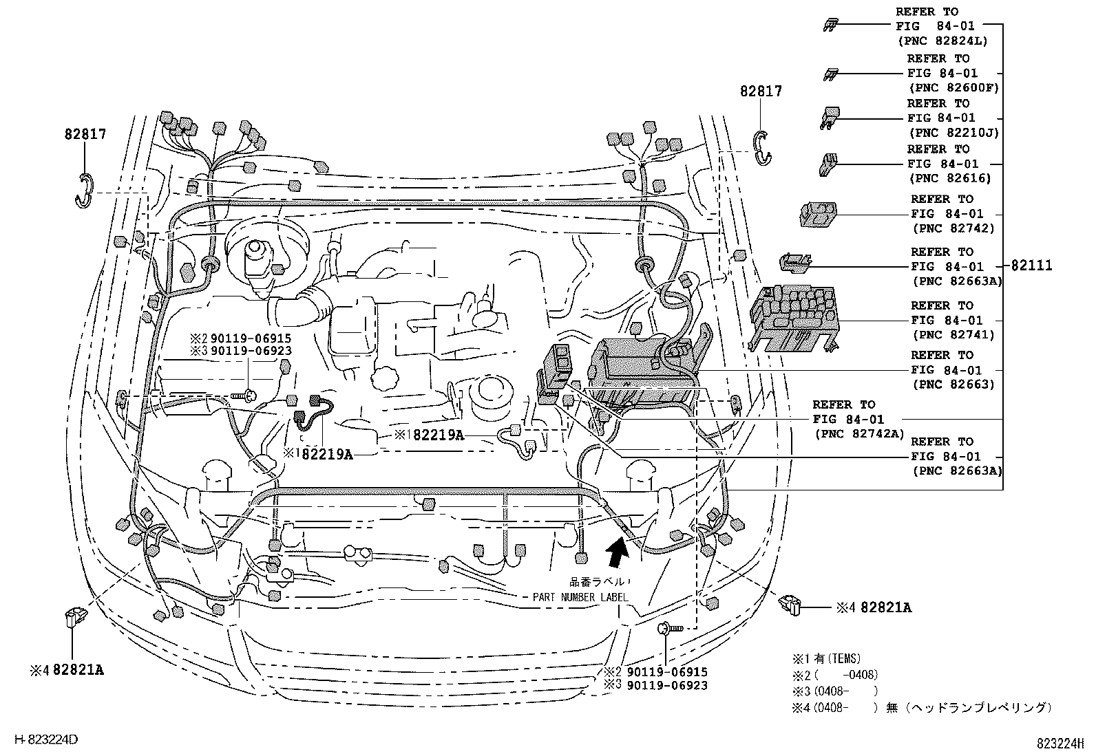  LAND CRUISER PRADO |  WIRING CLAMP