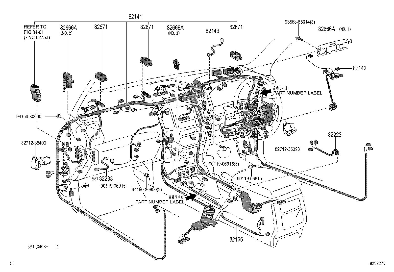  LAND CRUISER PRADO |  WIRING CLAMP