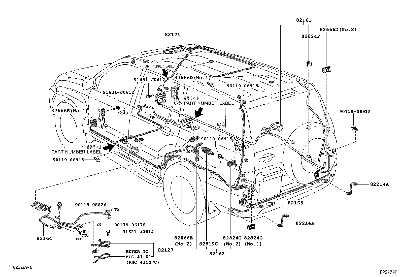 LAND CRUISER PRADO |  WIRING CLAMP