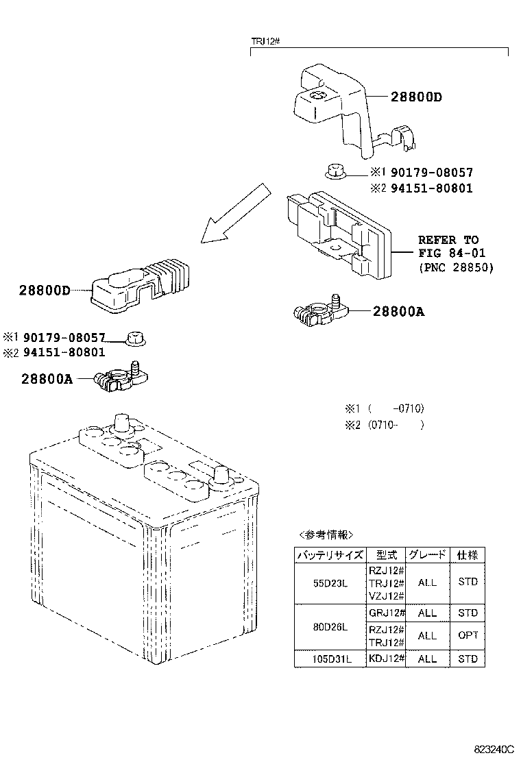  LAND CRUISER PRADO |  BATTERY BATTERY CABLE
