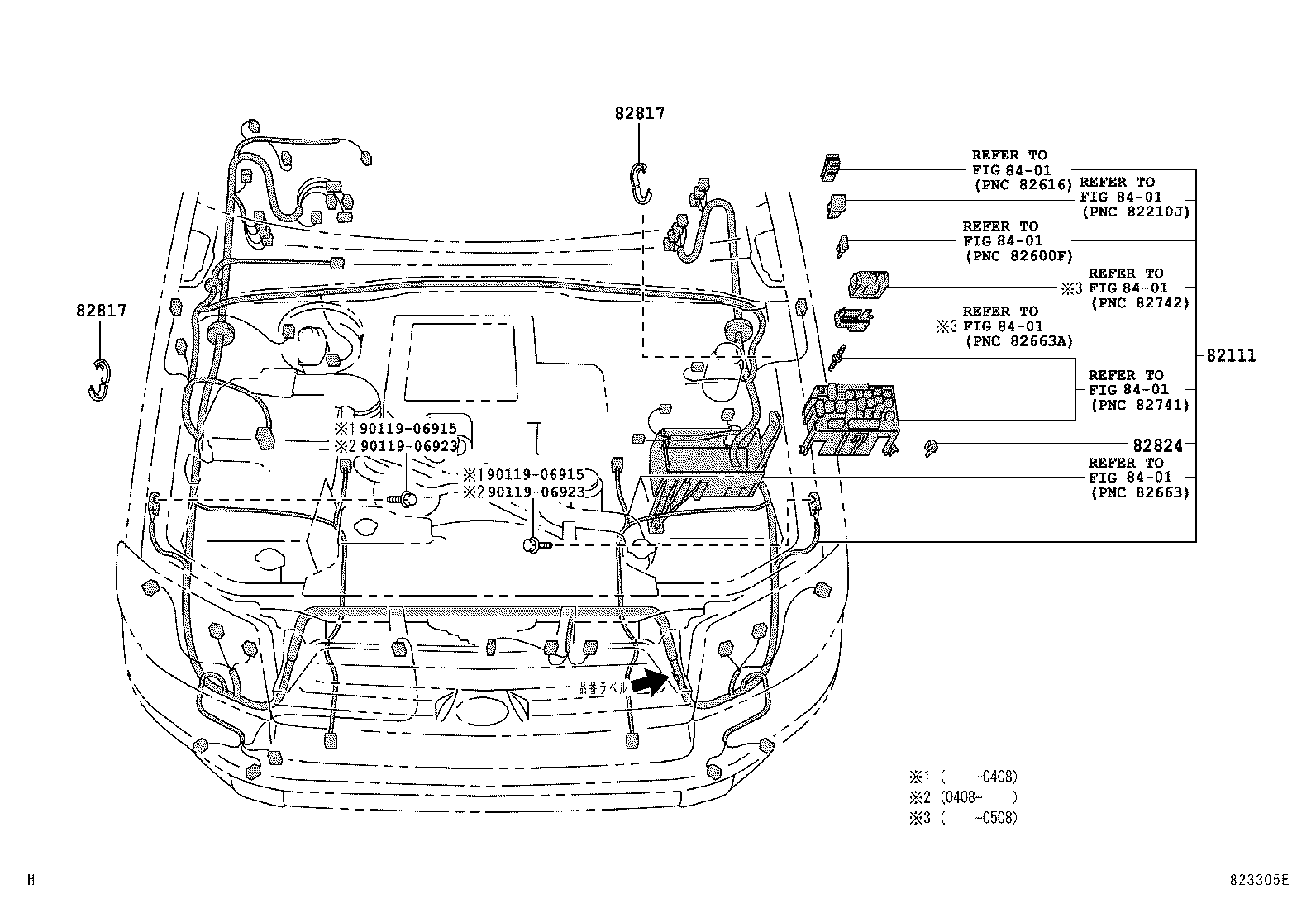  HILUX SURF |  WIRING CLAMP