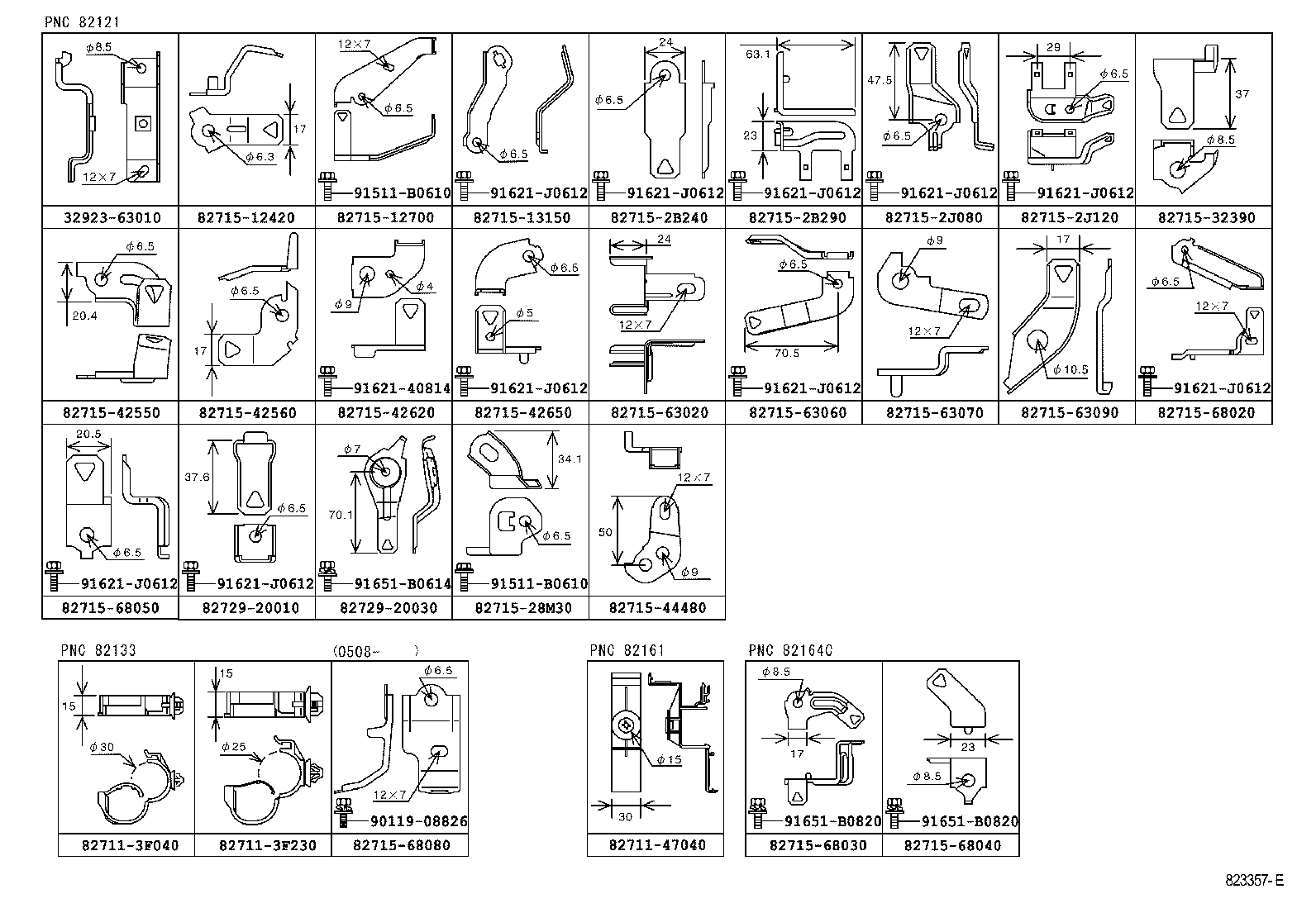  WISH |  WIRING CLAMP