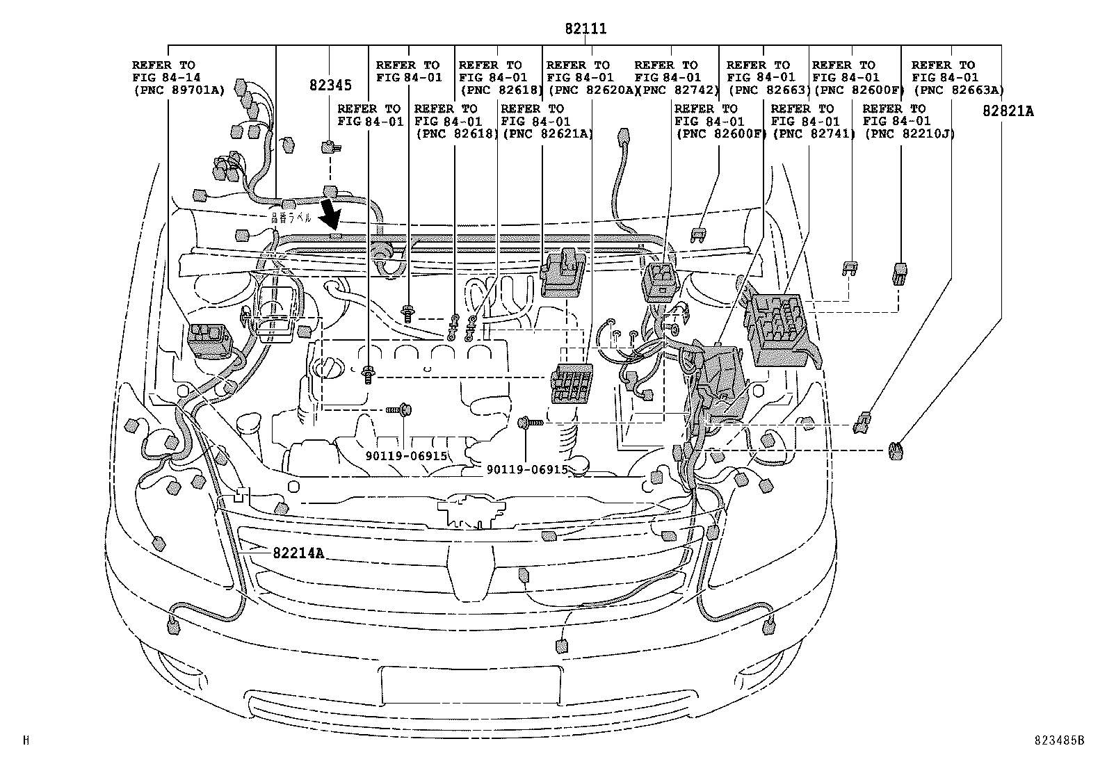  RAUM |  WIRING CLAMP