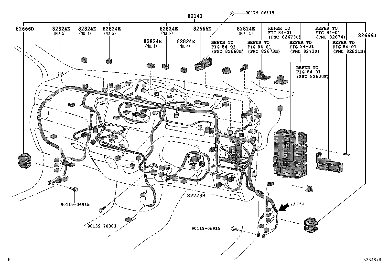 RAUM |  WIRING CLAMP