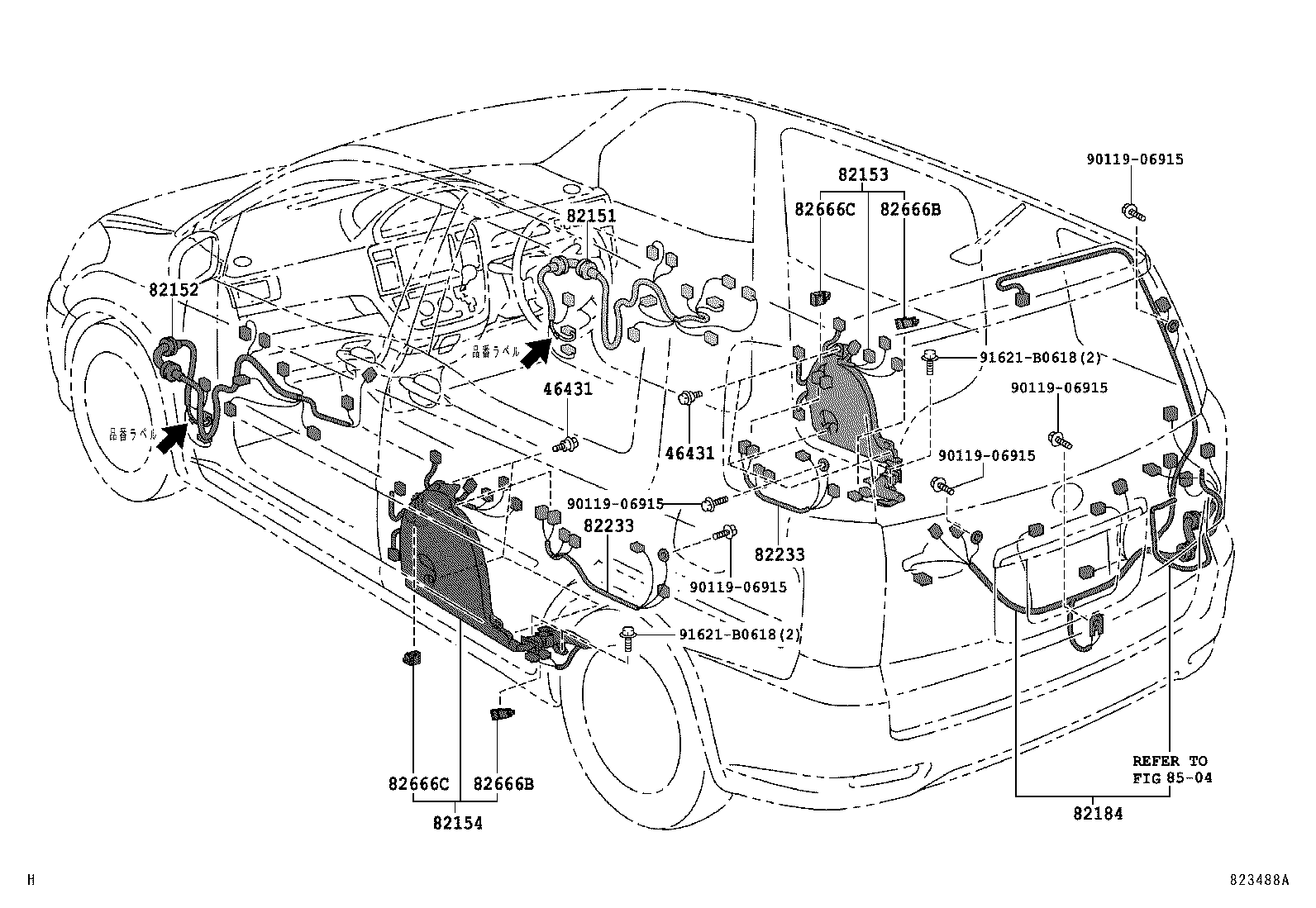  RAUM |  WIRING CLAMP