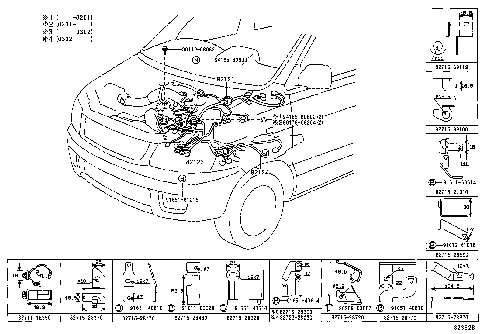  LITE TOWNACE NOAH V |  WIRING CLAMP