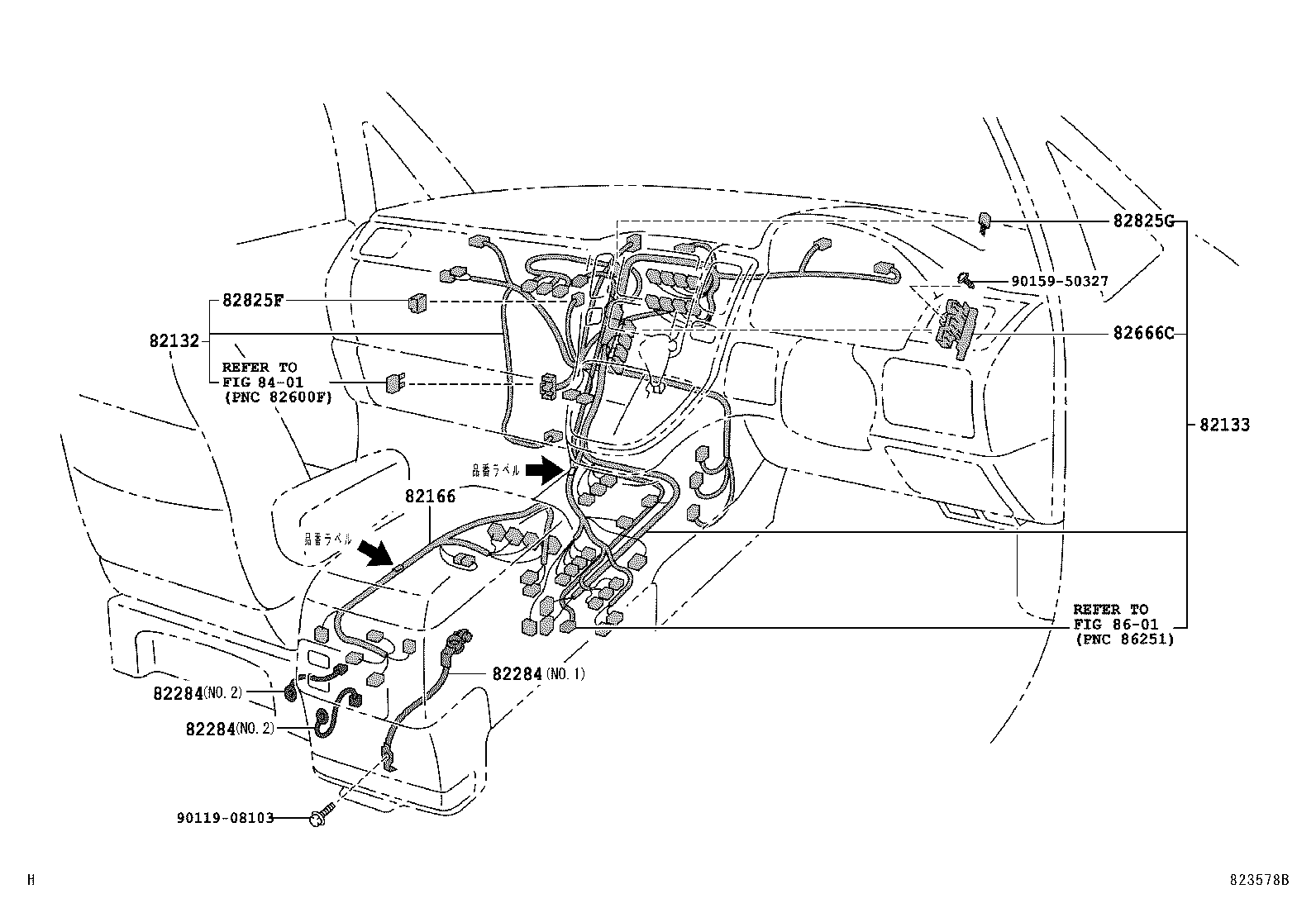  ALPHARD HV |  WIRING CLAMP