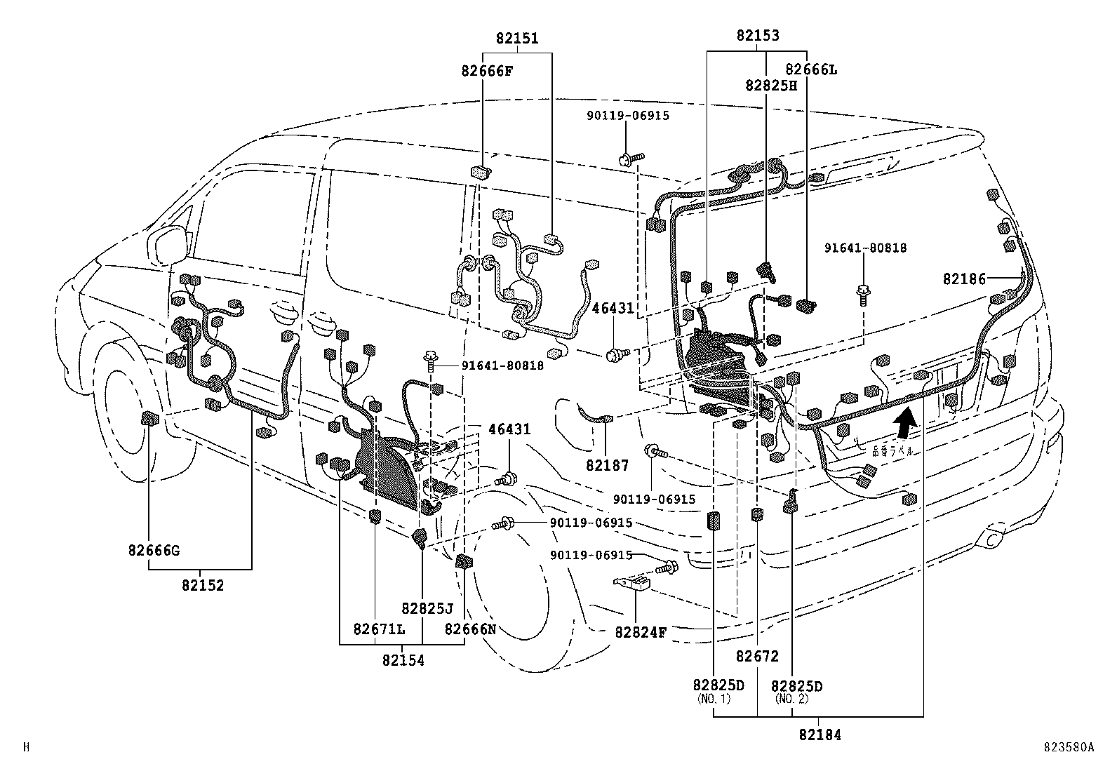  ALPHARD HV |  WIRING CLAMP