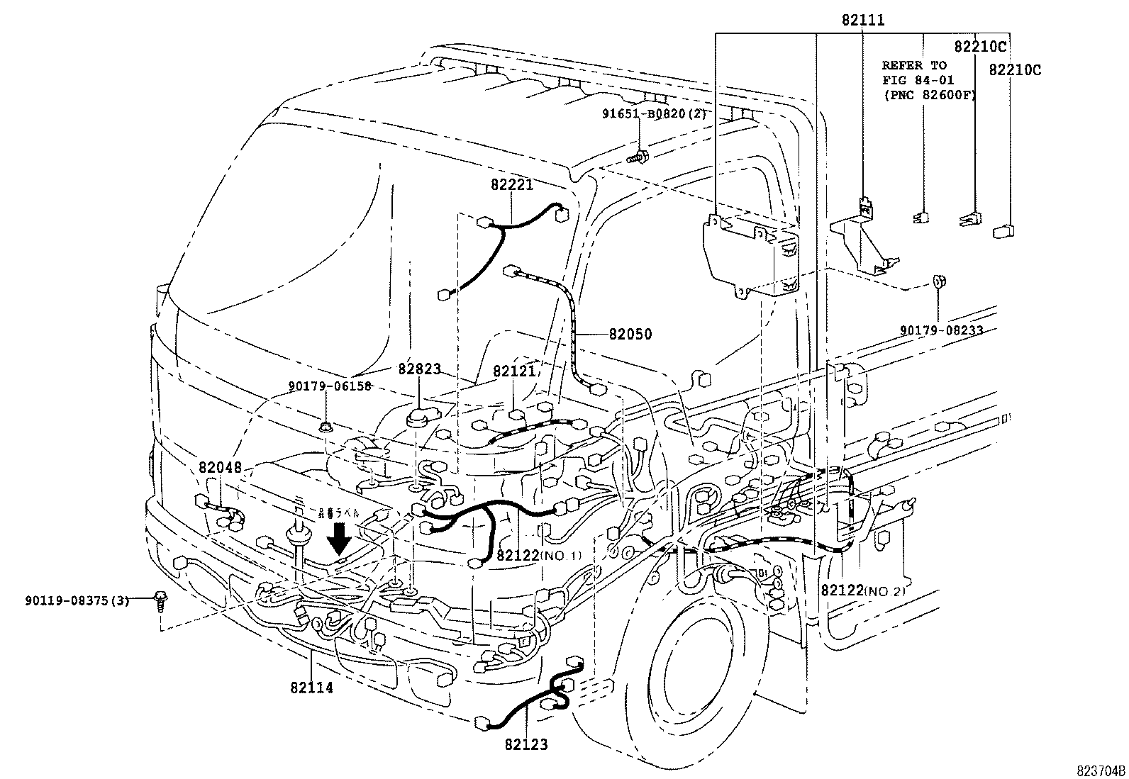  DYNA TOYOACE |  WIRING CLAMP