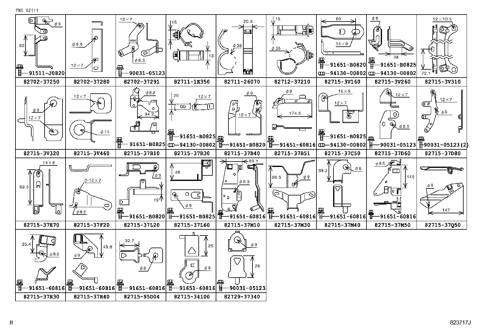 DYNA TOYOACE HV |  WIRING CLAMP