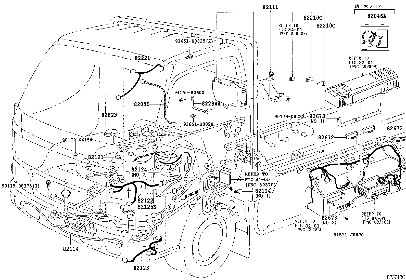  DYNA TOYOACE HV |  WIRING CLAMP
