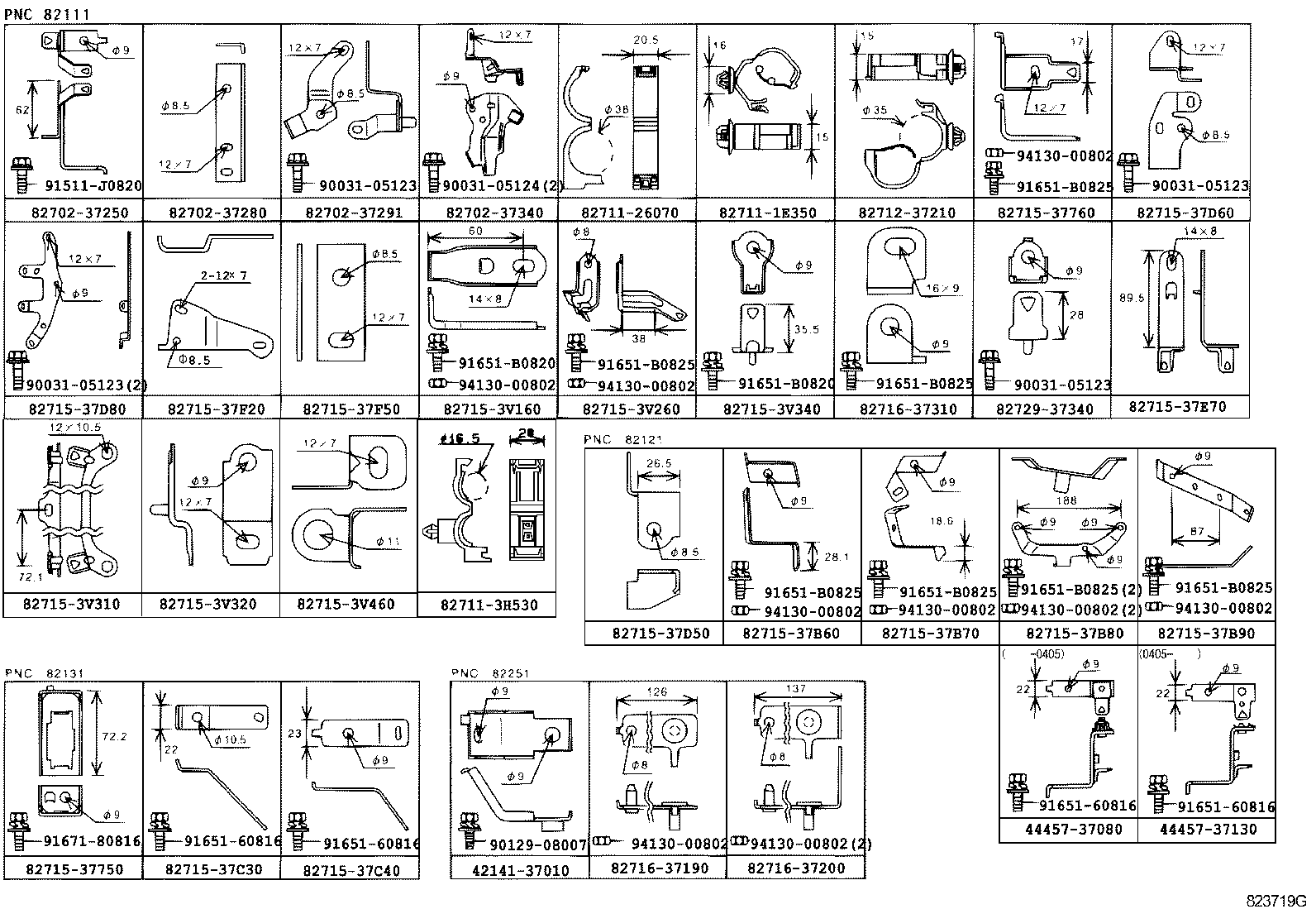  DYNA TOYOACE HV |  WIRING CLAMP